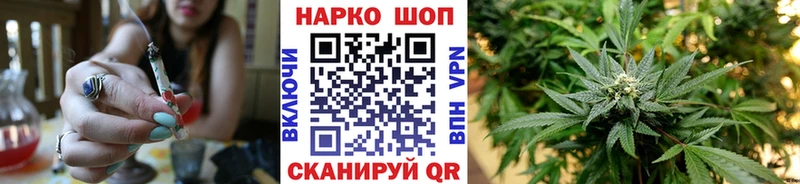 Купить Остров ссылка на мегу зеркало  СК  АМФЕТАМИН  МЕФ  ГАШ  Конопля 
