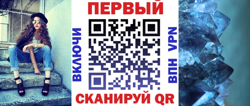 мориарти клад  Остров  АМФЕТАМИН Розовый 