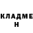 Амфетамин VHQ Anna Krupnik