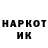 МДМА VHQ Alla Xixich