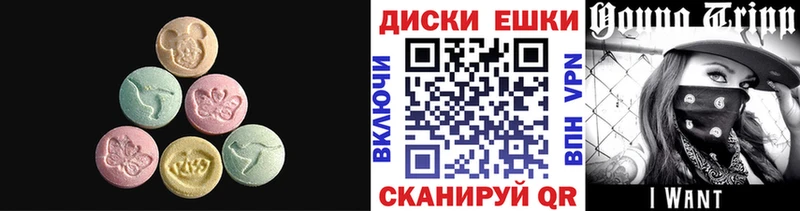 ЭКСТАЗИ Punisher  цены наркотик  Остров 
