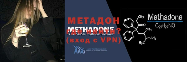 таблы Абдулино