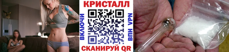 Первитин витя  Остров 
