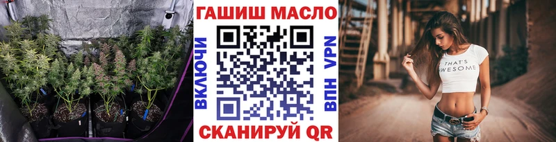 Дистиллят ТГК вейп  Остров 